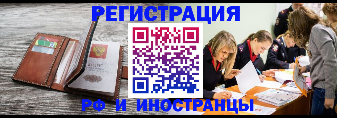 форма 3 в Нижнем Тагиле